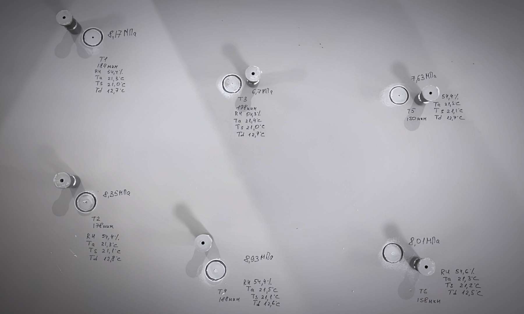 Успешная аттестация перспективной технологии подготовки и антикоррозионной защиты металлов