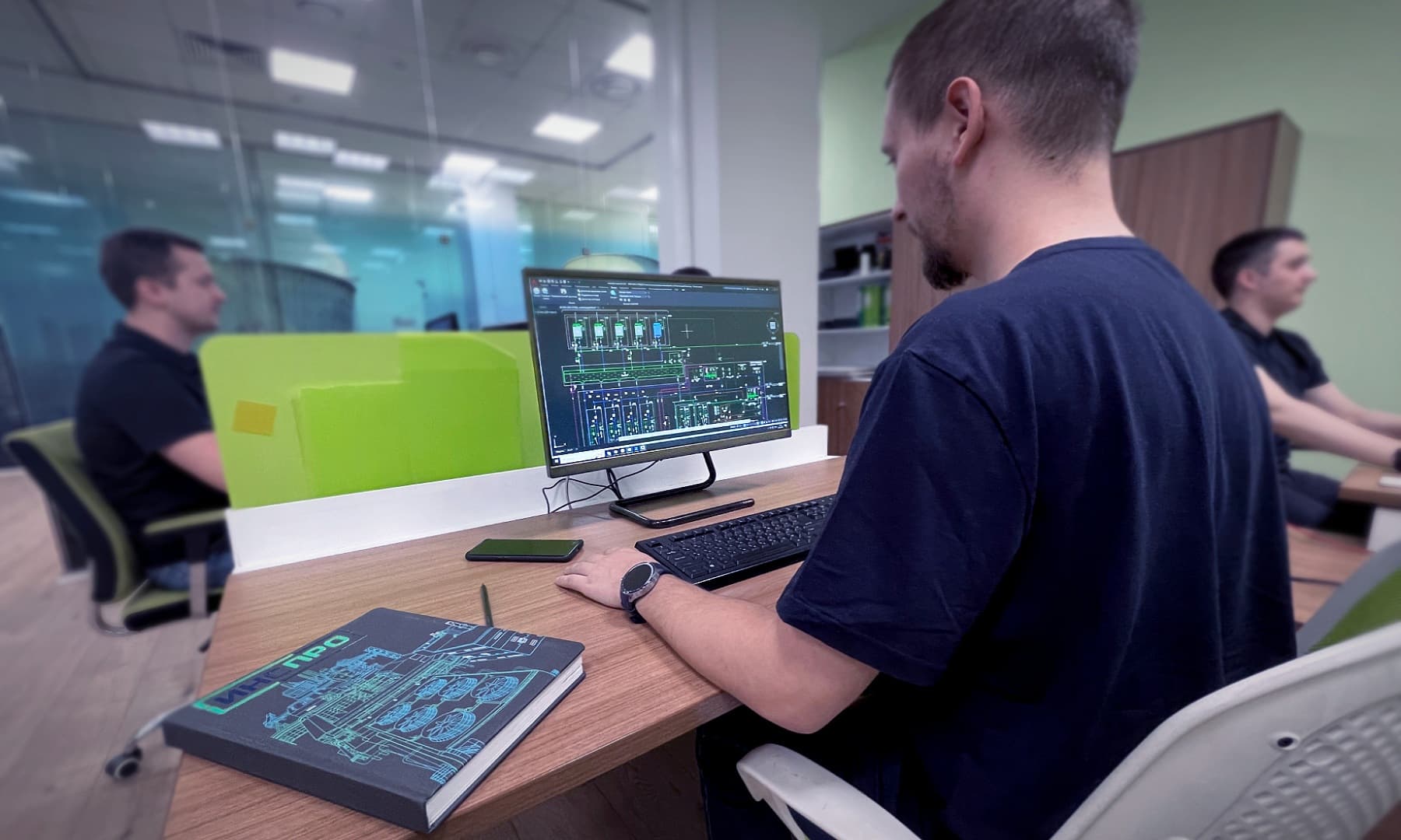 Базовый инжиниринг