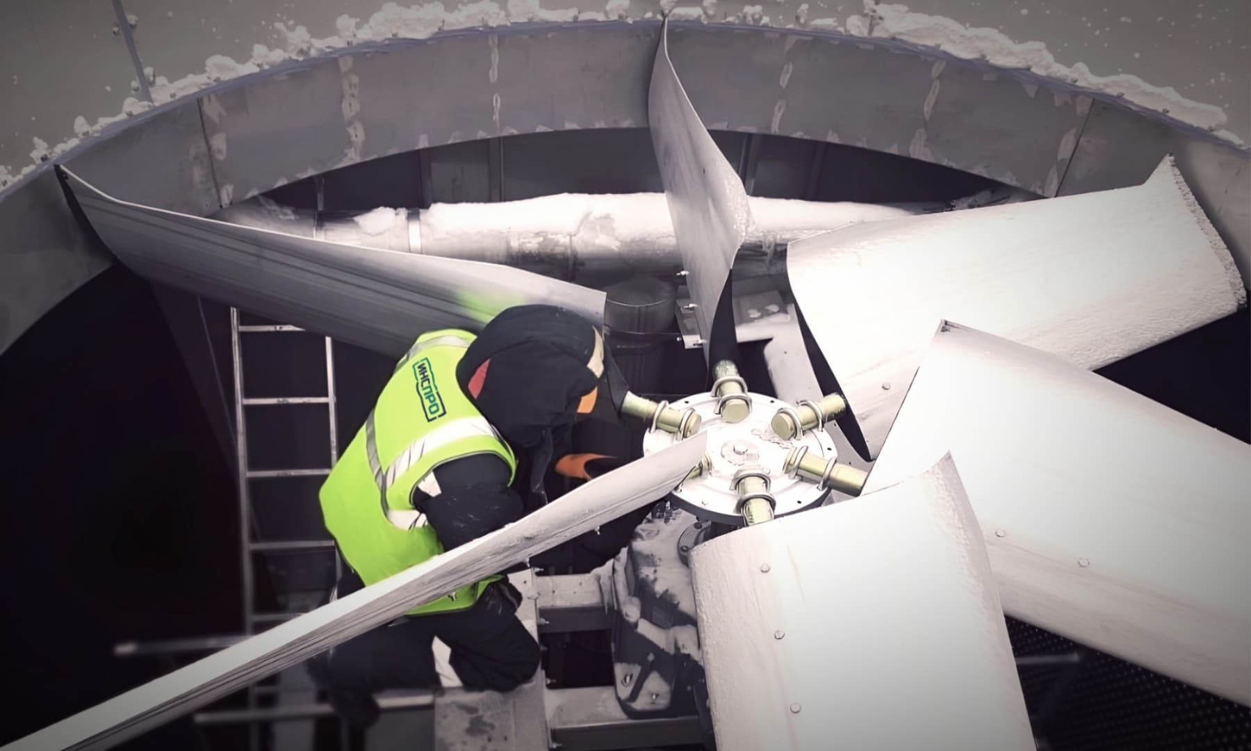 Сервисное обслуживание